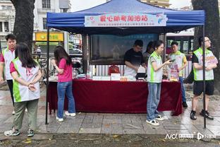 雷竞技下载安卓截图0